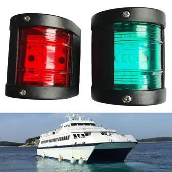 2 ks Námorné Navigačné Svetlo PP LED Zadné Smerové Svetlá pre Lode pre Rybárske Lode Námornej Lodi Jachta Loď Náhradné