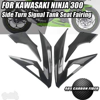 Pre KAWASAKI Ninja300 NINJA 300 Uhlíkových Vlákien Farba SideTurn Signál Nádrž Sídlo Kapotáže Motocykel Doplnky Vyrobené z ABS Materiálu