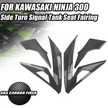 Pre KAWASAKI Ninja300 NINJA 300 Uhlíkových Vlákien Farba SideTurn Signál Nádrž Sídlo Kapotáže Motocykel Doplnky Vyrobené z ABS Materiálu
